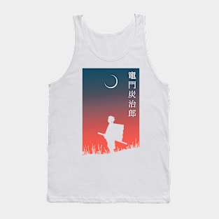 Wandering Warrior Tank Top